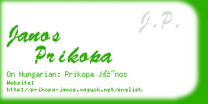 janos prikopa business card